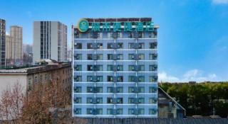 City Comfort Inn Wuhan Huangxiaohe Road Huaqiao - Wuhan - 9