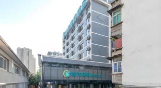 City Comfort Inn Wuhan Huangxiaohe Road Huaqiao - Wuhan - 3