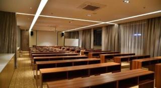 Echarm Hotel Wuhan Hankou Station Changgang Road Metro Station - 1
