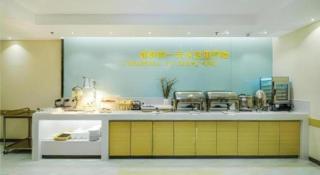 City Comfort Inn Chongqing Yuzhong District Daping Hospital - 3