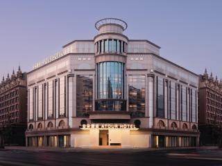 Atour Hotel Tianjin Eye Jinwei Road - 3