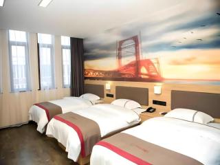 Thank Inn Hotel Jiangsu Wuxi Jiangyin District Ligang Street Xinggang Road - 6