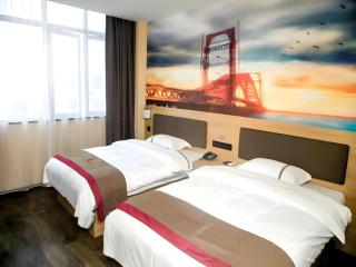 Thank Inn Hotel Jiangsu Wuxi Jiangyin District Ligang Street Xinggang Road - 3