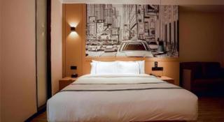 City Comfort Inn Honghu Shopping Park Bao'an Plaza - 1
