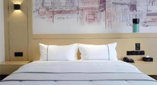 City Comfort Inn Loudi Sports Center - 1