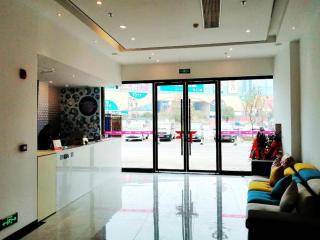 Pai Hotel Guang'an Railway North Station - 5