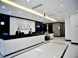 Xana Hotelle Rizhao Lanshan District Government - 7