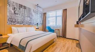 City Comfort Inn Wenshan Funing Colorful City - 6