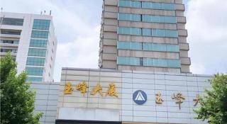 City Comfort Inn Kunshan High-speed Railway Station Renmin Road - 8