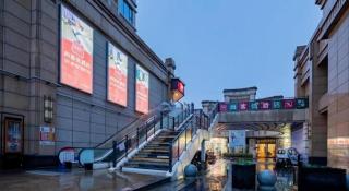 Thank Inn Hotel Hubei Wuhan Caidian Zhong Fa Xincheng Tongji - 6
