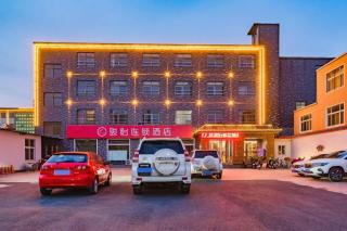 Jun Hotel Henan Anyang Fuyan Road Municipal - 4