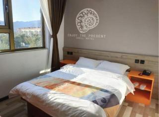 Shell Hotel Beijing Miyun District Shuiku Yangguang - 2