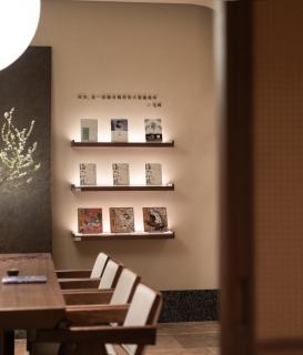 Atour Hotel, Zhongshan South Road, Elephant Trunk Hill, Guilin - Guilin - 7