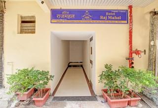 Hotel O Raj Mahal - 9