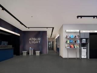 Atour Light Hotel Xi'an Gaoxin Zhangba 4th Road Metro Station - 0