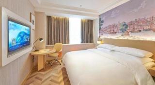 Vienna Hotel Guiyang Yunyan District Government - 1