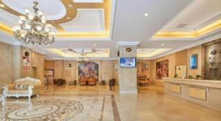 Vienna Hotel Shandong Shouguang International Exhibition Center - 7