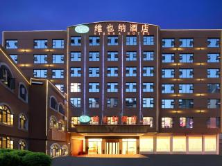 Vienna Hotel Guizhou Hezhang - 5