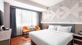 Borrman Hotel Huizhou Danshui High-speed Railway Huiyang Station - 5