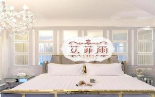 艾菲爾精品民宿 - 6