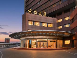 Atour Hotel Beijing Yansha Sanyuanqiao - 9