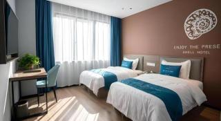 Shell Hotel Hefei Feixi County Huamucheng - 9