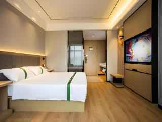 GreenTree Inn Express Bengbu Mohekou Town - 1