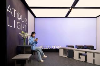 Atour Light Hotel Xi'an Hepingmen Underground Station Huancheng South Road - 8