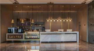 Echarm Plus Hotel Wuhan Wenhua Boulevard Dahualing Subway Statiom - 6