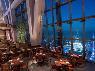 Park Hyatt Shanghai - 2