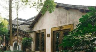 Eden Club House - 2