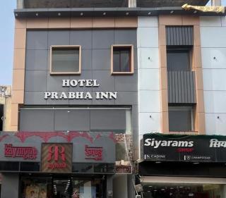 Prabha Inn - 0