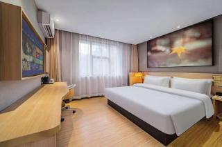 IU Hotel Chongqing Hechuan Pedestrian Street Darunfa Branch - 8