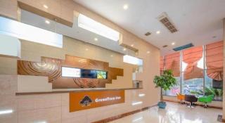 GreenTree Inn Ningbo Hangzhou Wan New District Lishi Square Business Hotel - 5