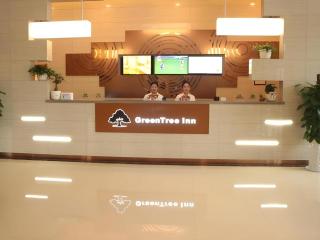 GreenTree Inn Ningbo Hangzhou Wan New District Lishi Square Business Hotel - 2