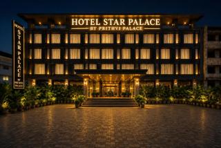 Hotel Star palace By Prithvi Palace With Airport Transfar - 4