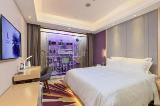 Lavande Hotels·Guangzhou Jiahe Wanggang Metro Station - 9