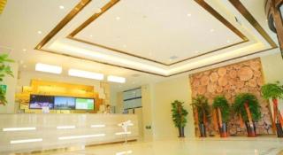 GreenTree Inn Qinhuangdao Changli County Guangyuan Life Square Duanyang Street East Section - 8