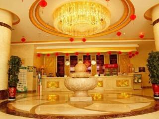 GreenTree Inn Jiuquan Century Plaza Hotel - 5