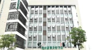 GreenTree Inn Yangzhou South Yunhe Road Yangzhou Bridge Express Hotel - 4