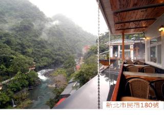 Sun Moon Bed& Breakfast原明月溫泉 - 2