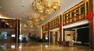 Zhangjiagang Jiangnan Garden Hotel - 1