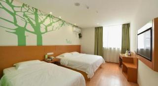 Vatica HeFei Baishuiba BHG Hotel - 3