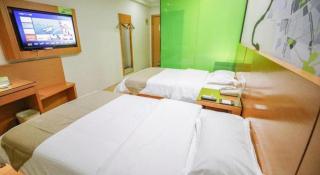 Vatica HeFei Baishuiba BHG Hotel - 2