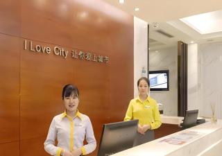 City Comfort Inn Guahgnzhou Huangpu East District - 5
