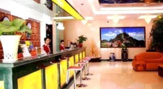 Super 8 Hotel Shiyan Beijing Middle Road - 4
