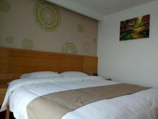 GreenTree Inn Anqing Qianshan County Sunshine City Express Hotel - Qianshan - 4