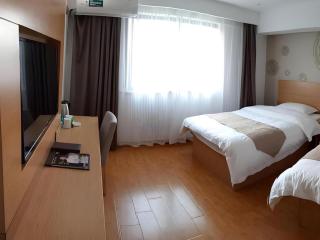 GreenTree Inn Anqing Qianshan County Sunshine City Express Hotel - Qianshan - 2