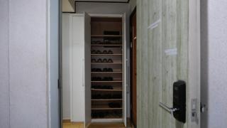 아인하우스 #3bedroomapt #group #family - 7