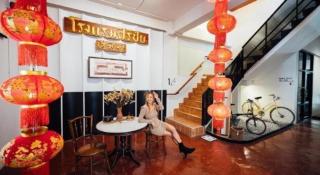 Sirichai Design Hotel - 5